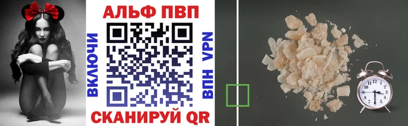 Где можно купить наркотики Калининск Амфетамин  Меф  Кокаин  ГАШИШ  Галлюциногенные грибы  Каннабис 