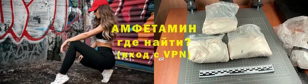 скорость mdpv Алзамай