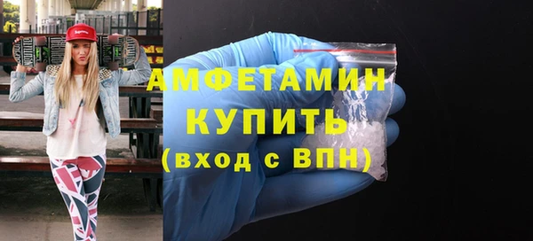 бутик Алексеевка