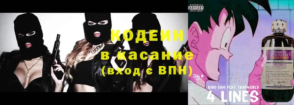 прущие крисы Алексин