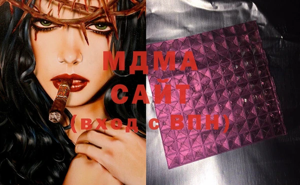 бутик Алексеевка