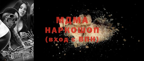 бутик Алексеевка
