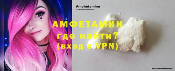 бутик Алексеевка