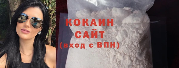 прущие крисы Алексин