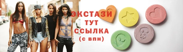 прущие крисы Алексин