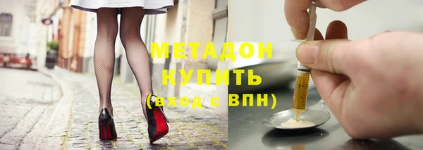 бутик Алексеевка