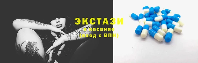 скорость mdpv Алзамай