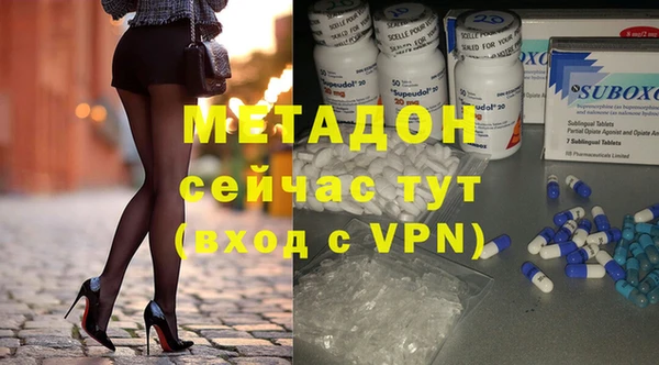 скорость mdpv Алзамай