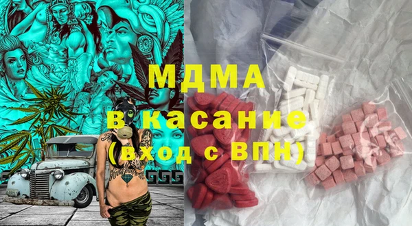 дурь Краснослободск