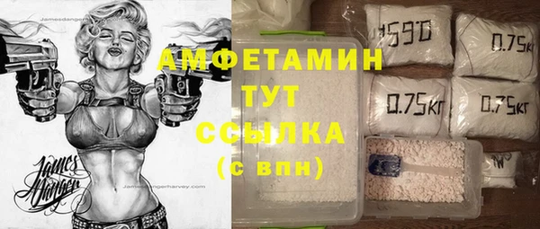прущие крисы Алексин